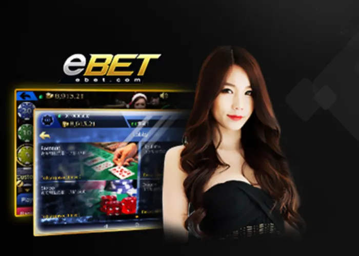 eBET – บาคาร่าสายเทคนิคและกราฟสถิติ